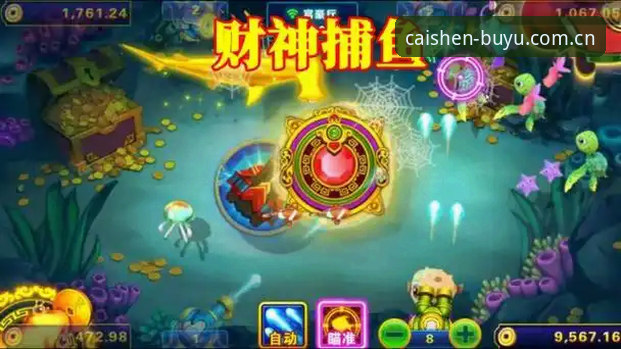 新手必备：开元财神捕鱼客服推荐使用心得与实战经验