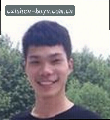 大鹏