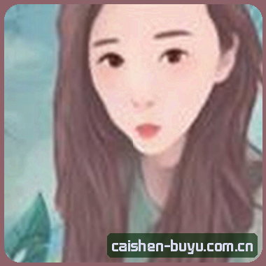小美