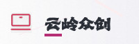 合作伙伴
