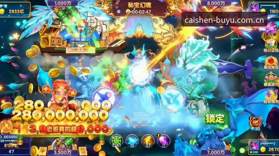 财神捕鱼电脑版vs手机版：哪个更适合深度玩家？全面对比分析与使用指南